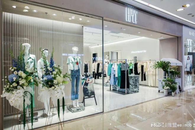 AI賦能傳統(tǒng)服飾 HPLY、艾萊依等品牌如何借智能科技實(shí)現(xiàn)經(jīng)營提效
