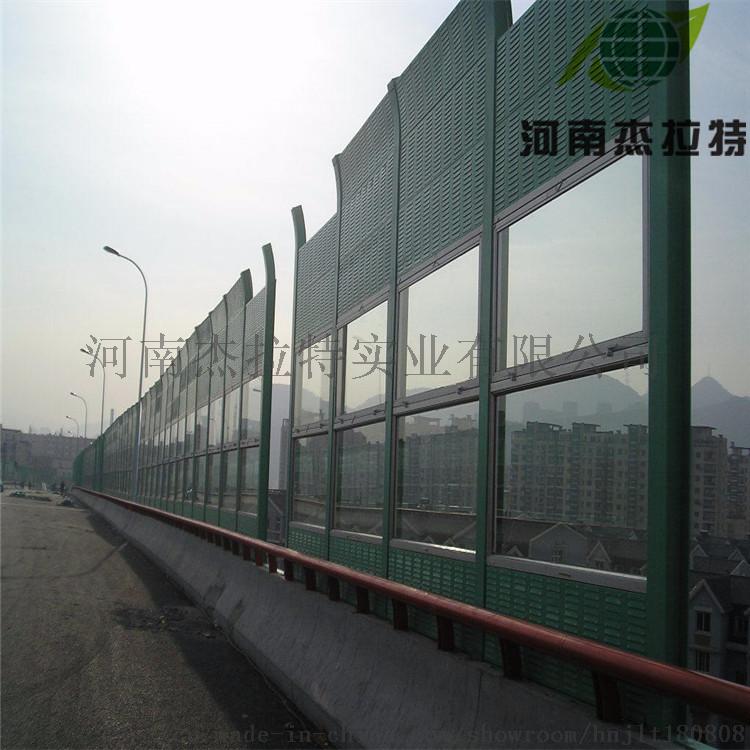隔音屏障 守護高速鐵路高架線居民區(qū)的寧靜與安全