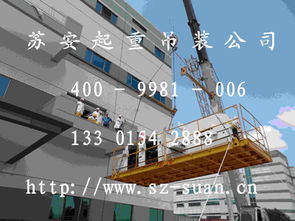 四通搬家 以創(chuàng)新裝卸搬運(yùn)模式，助力企業(yè)降本增效的倉(cāng)儲(chǔ)服務(wù)新實(shí)踐